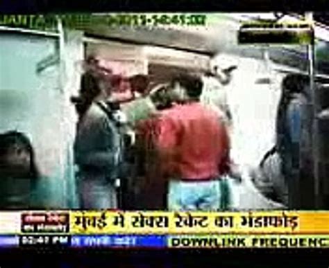 Uncensored MMS from Delhi Metro CCTV footage